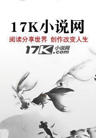 斯人獨憔悴