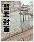 空想艦娘