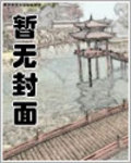 符修通天